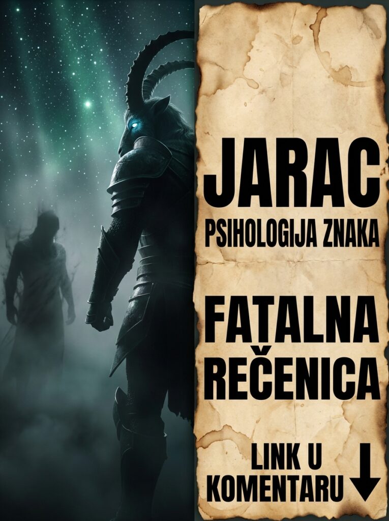 JARAC I PSIHOLOGIJA ZNAKA: Ovo je jedina, fatalna rečenica koju im nikada ne smete izgovoriti (ako želite da ostanete u njihovom životu)!