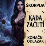 KADA ŠKORPIJA ZAĆUTI U VEZI: Tri nevidljiva, ali smrtno opasna znaka da upravo detaljno planira svoj konačni izlazak iz vašeg života!