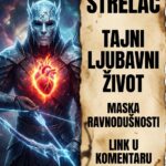 TAJNI LJUBAVNI ŽIVOT STRELCA: Zašto uvek glumite da vam nije stalo, čak i kada iznutra umirete od prave ljubavi (i kako to uništava vašu sreću)!