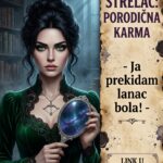 STRELAC I PORODIČNA KARMA: Zašto ste vi rođeni kao crna ovca koja je došla da brutalno prekine toksični lanac generacija!