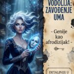 SINDROM SAPIOSEKSUALNOSTI: Zašto fizički izgled pada u vodu pred britkim umom i kako vas jedino mračni intelekt može zauvek zavesti!
