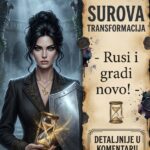 JARAC I SUROVA TRANSFORMACIJA: Kako u grobljanskoj tišini rušite svoj stari život i iz pepela zidate višemilionsku imperiju!