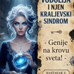 VODOLIJA I NJEN SINDROM: Zašto vas okolina optužuje da ste arogantni i zašto su, zapravo, apsolutno u pravu kada vas se plaše!