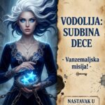 ŠTA JE ZAPISANO U VAŠEM KOSMOSU: Otkrivamo koliko dece ćete imati i zašto će vaše materinstvo biti vanzemaljska misija rušenja matriksa!