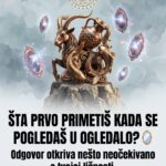 ŠTA PRVO PRIMETIŠ KADA SE POGLEDAŠ U OGLEDALO? 🪞 Karmički test koji brutalno razotkriva mračne tajne Jarca, Vodolije i Riba!