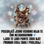 POSEDUJEŠ JEDNU OSOBINU KOJA TE ČINI NEZABORAVNIM💎 Karmička aura i brutalna psihološka moć Jarca, Vodolije i Riba!