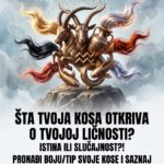 ŠTA TVOJA KOSA OTKRIVA O TVOJOJ LIČNOSTI? ISTINA ILI SLUČAJNOST?! Karmička arhiva i brutalna psihološka istina o aure Jarca, Vodolije i Riba!